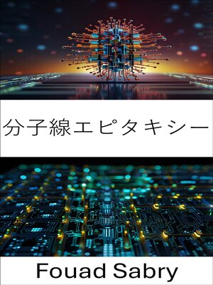 cover image of 分子線エピタキシー